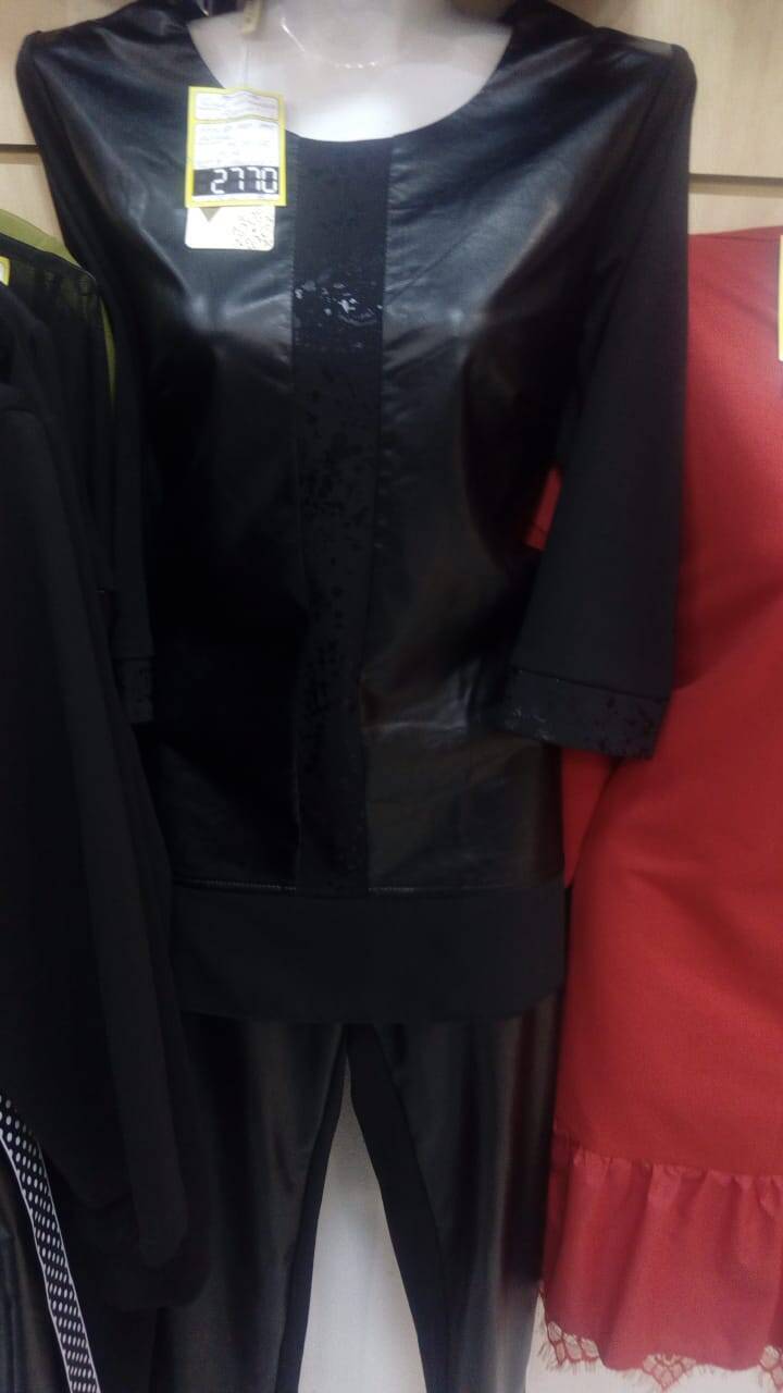 Продам костюм брючный Продам костюм брючный