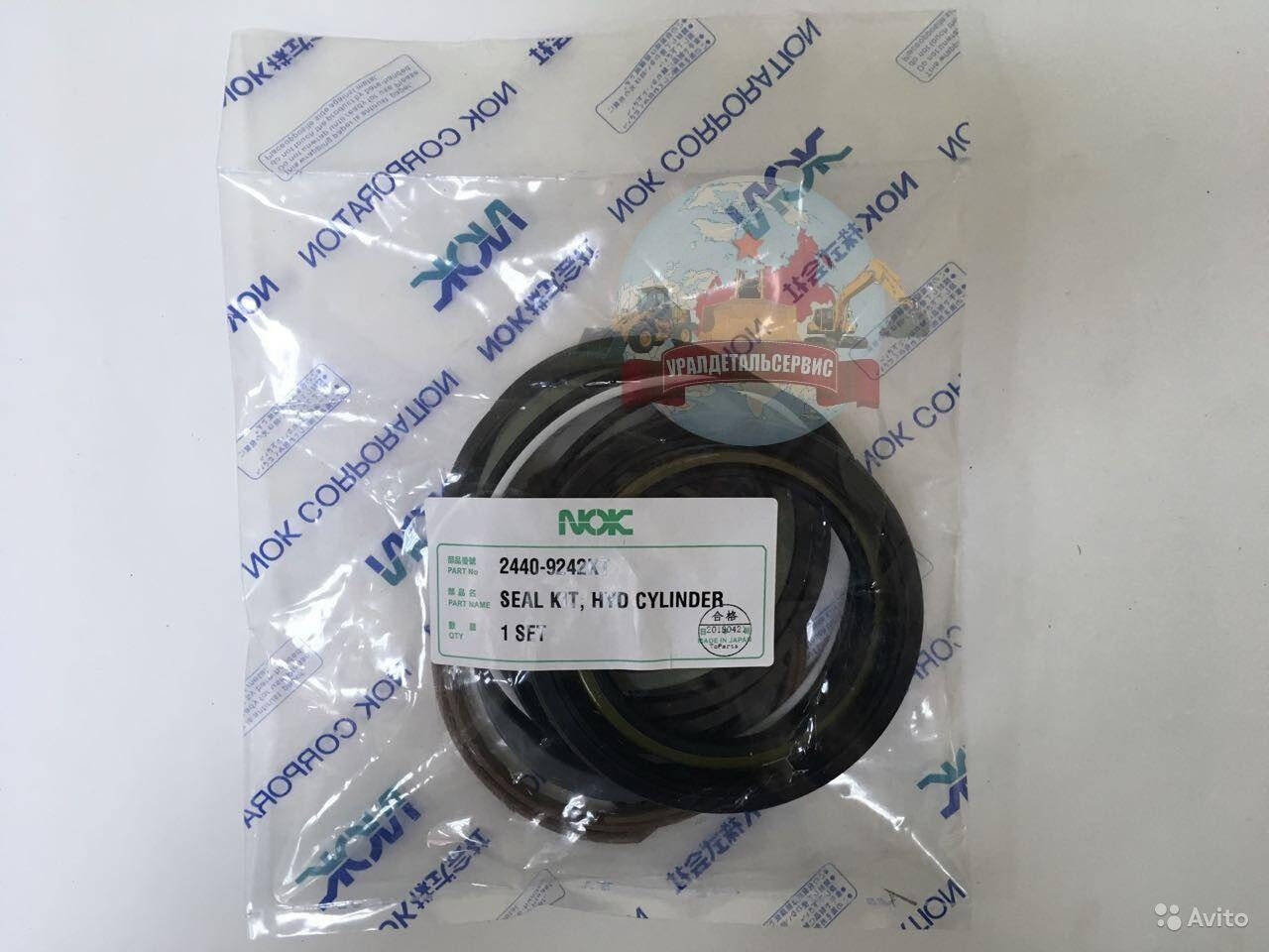 Ремкомплект г/ц стрелы (рукояти, ковша) 2440-9242KT (401107-00199A) Doosan NOK в Екатеринбурге фото 1 Транспорт Екатеринбург