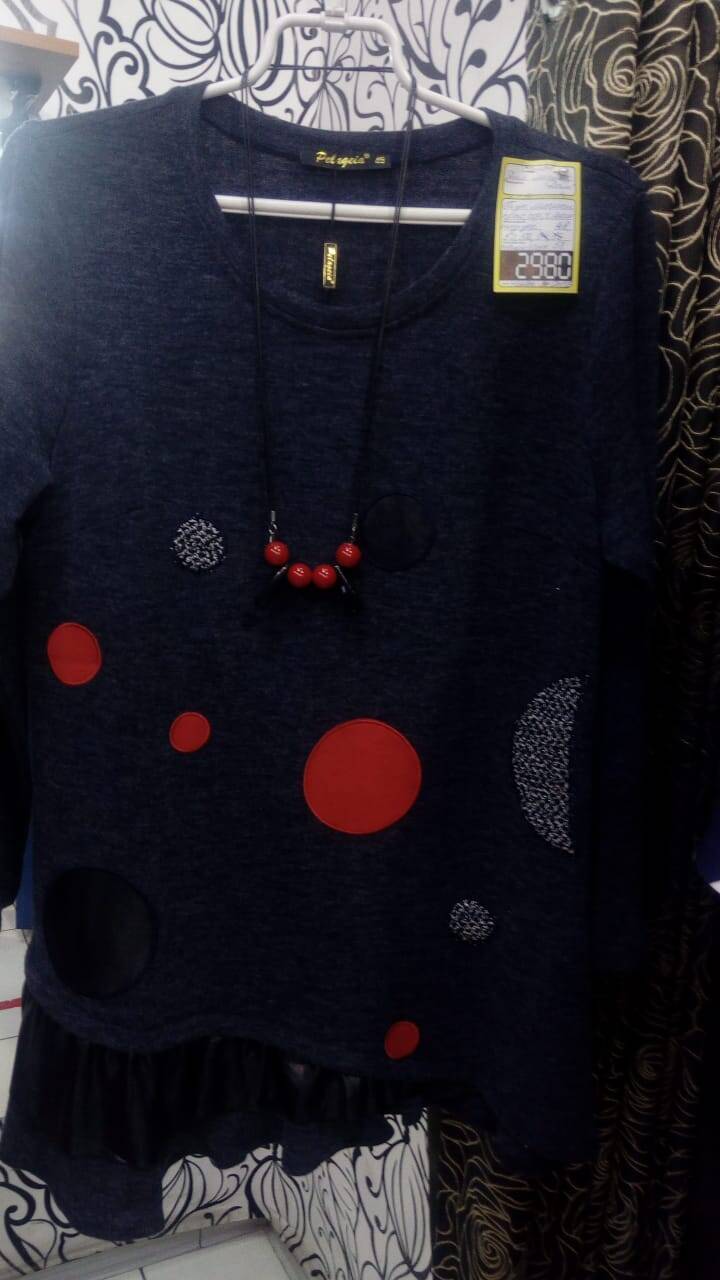 Туника Туника