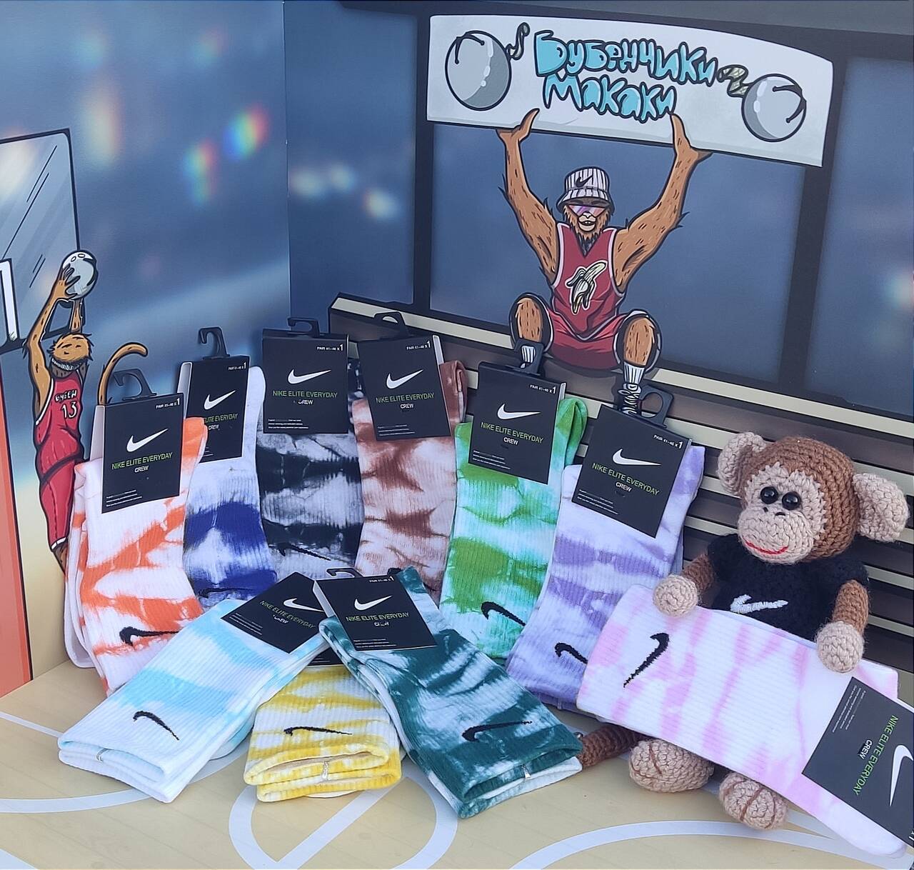 Носки Nike Tie-Dye (бесплатная доставка) Носки Nike Tie-Dye (бесплатная доставка)