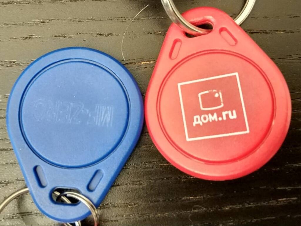 Купить домофонные универсальные ключи.Воронеж в Воронеже фото 4 Услуги Воронеж