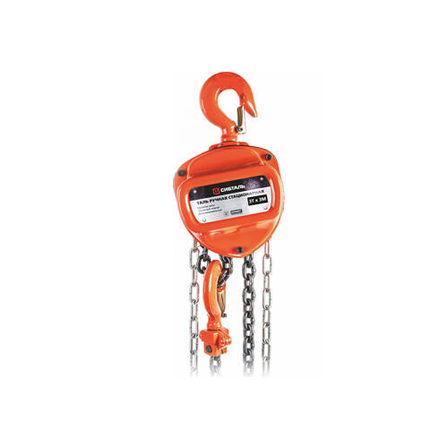Таль цепная ТРШС 1т*3м, СИБТАЛЬ Таль цепная ТРШС 1т*3м, СИБТАЛЬ