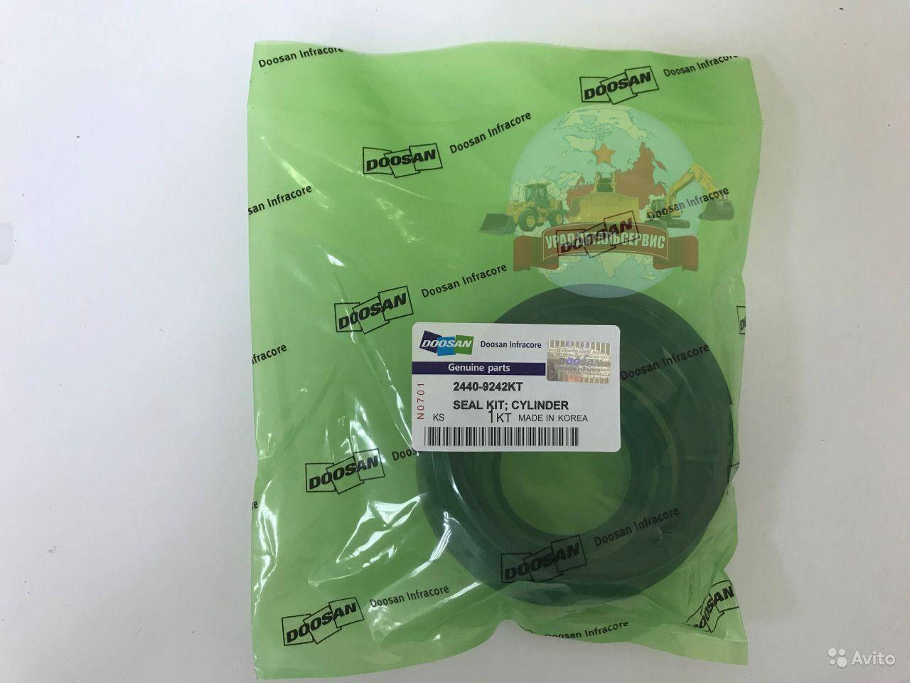 Ремкомплект г/ц стрелы (рукояти, ковша) 2440-9242KT (401107-00199A) в Екатеринбурге фото 1 Транспорт Екатеринбург