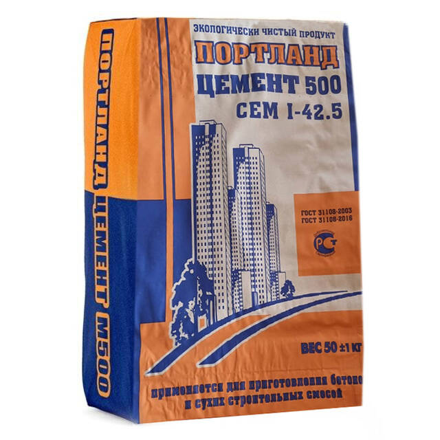 Цемент в мешках М500, М400, М300 в Щелково фото 3 Для дома и дачи Щелково