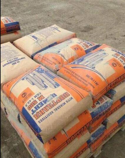 Цемент в мешках М500, М400, М300 в Щелково фото 2 Для дома и дачи Щелково