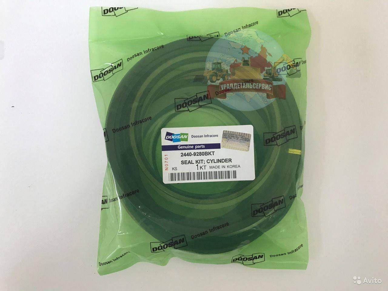 Ремкомплект г/ц рукояти Doosan 2440-9280BKT (2440-9280CKT) в Екатеринбурге фото 1 Транспорт Екатеринбург