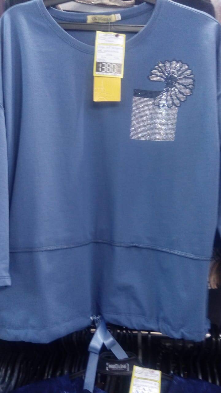 Блуза Блуза