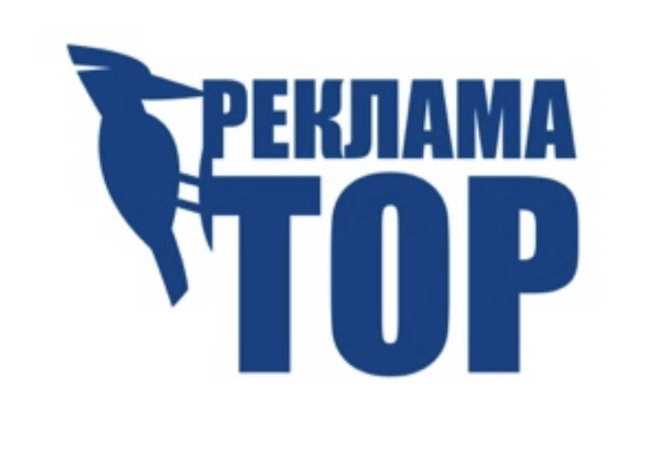 Сервис совместной рекламы - вместе дешевле 