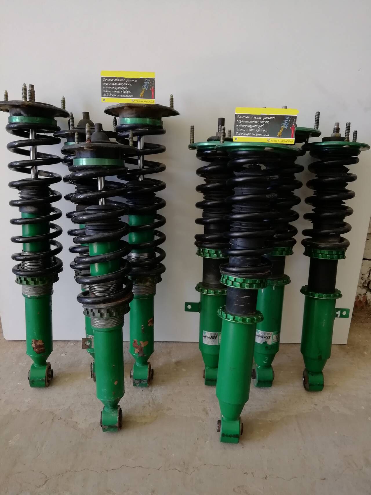 Восстановление ремонт амортизаторов гарантия до года в Краснодаре фото 3 Услуги Краснодар