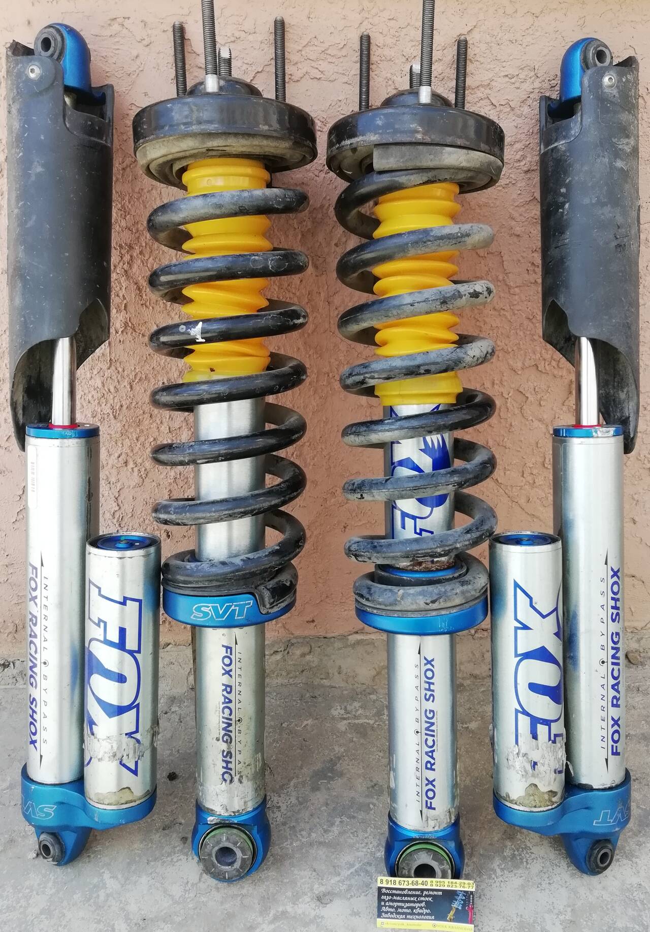 Восстановление ремонт амортизаторов гарантия до года в Краснодаре фото 4 Услуги Краснодар