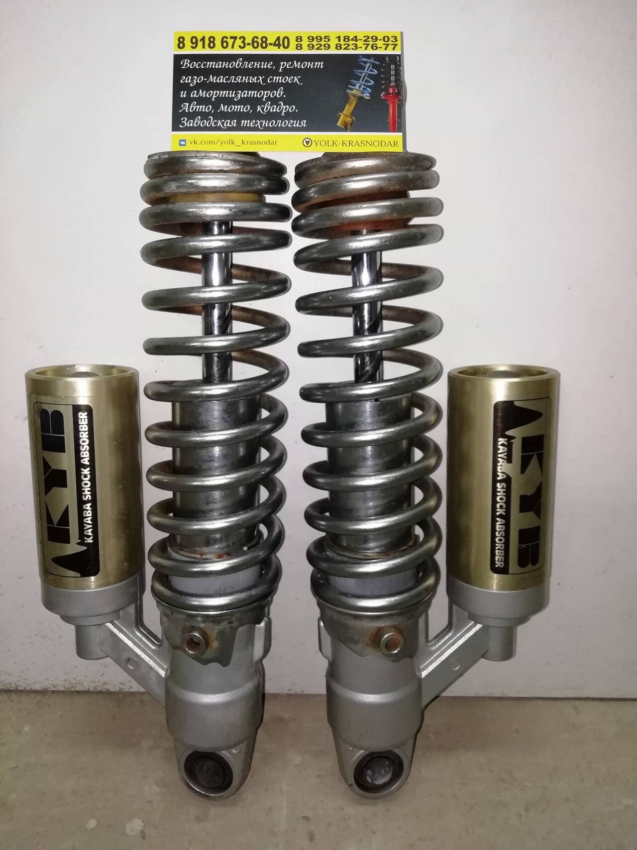 Восстановление ремонт амортизаторов гарантия до года в Краснодаре фото 5 Услуги Краснодар