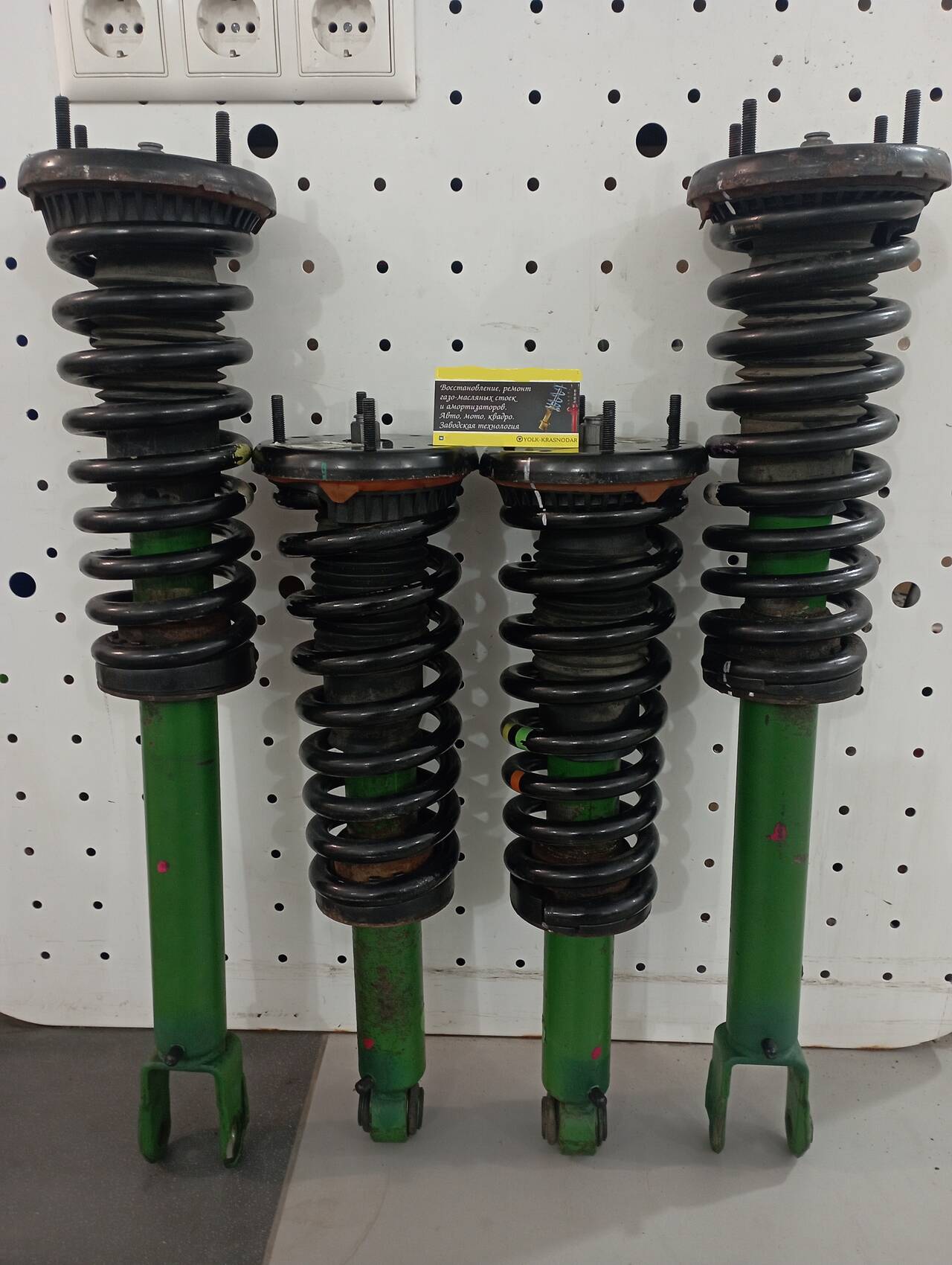 Восстановление,ремонт-амортизаторов,стоек иномарок