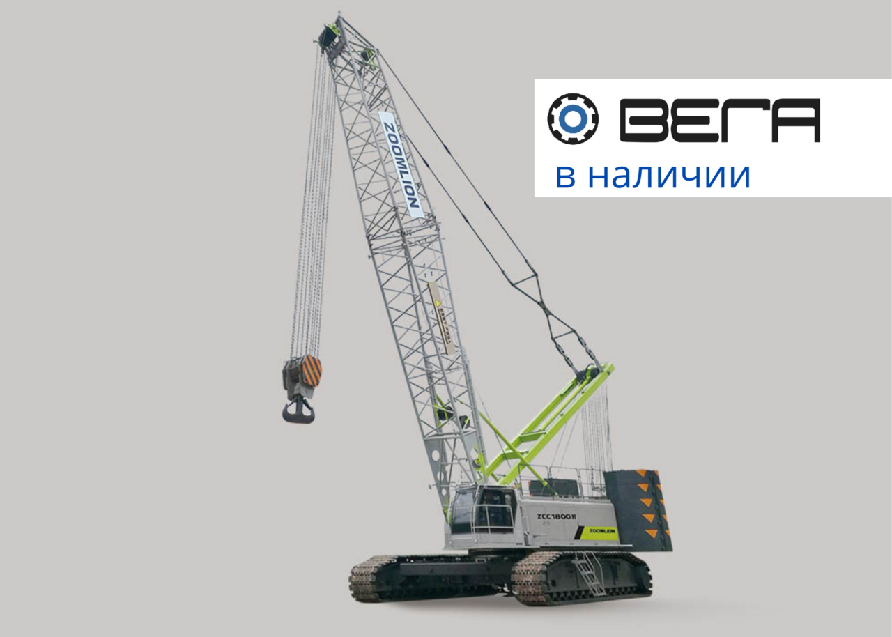 Гусеничный кран Zoomlion ZCC 1000V Гусеничный кран Zoomlion ZCC 1000V