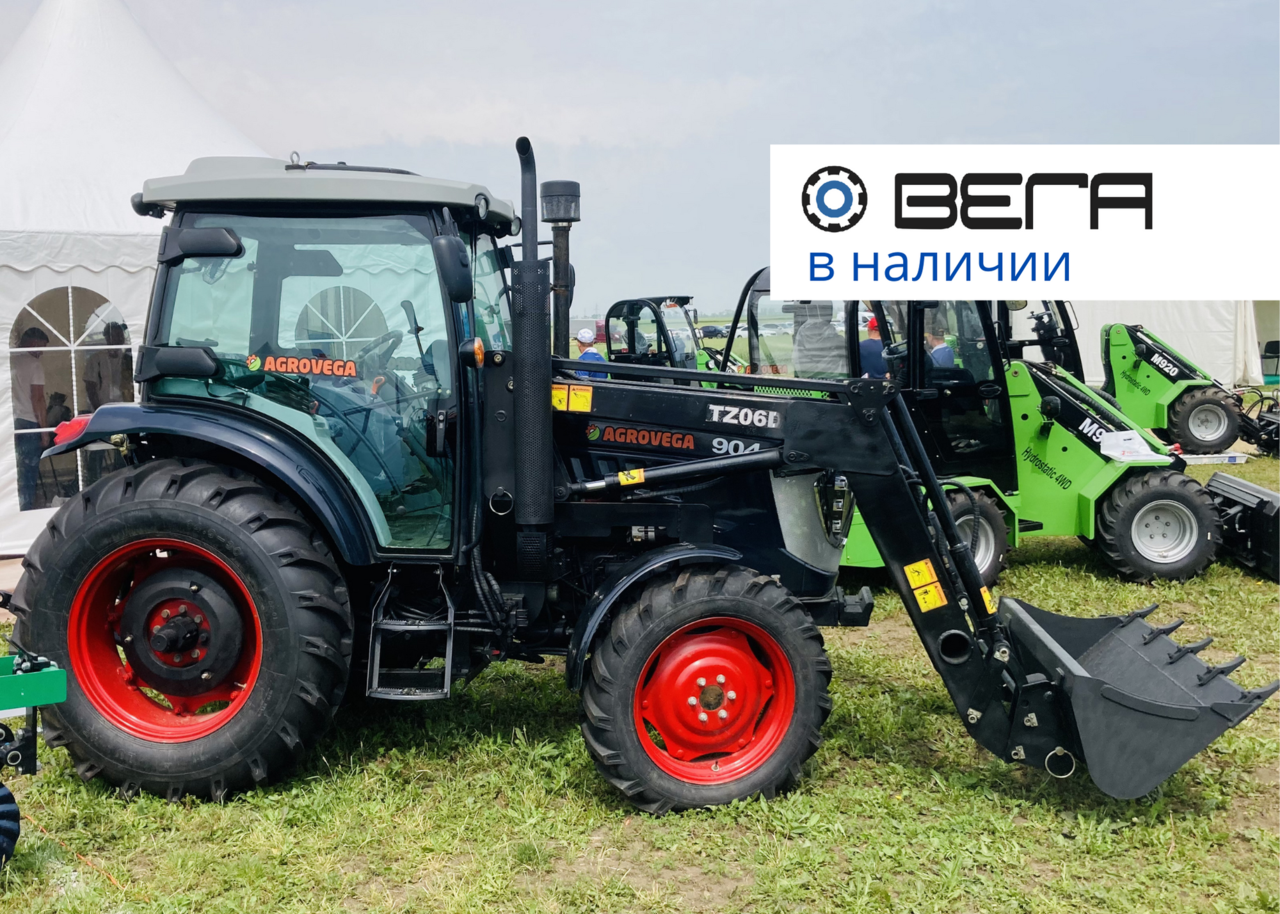 Трактор 90 с фронтальным погрузчиком Трактор 90 с фронтальным погрузчиком