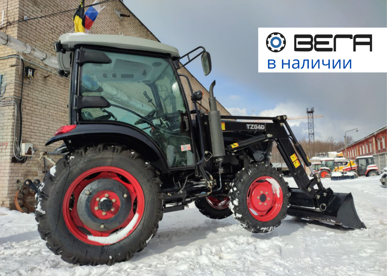 Трактор AGROVEGA 50 с фронтальным погрузчиком Трактор AGROVEGA 50 с фронтальным погрузчиком