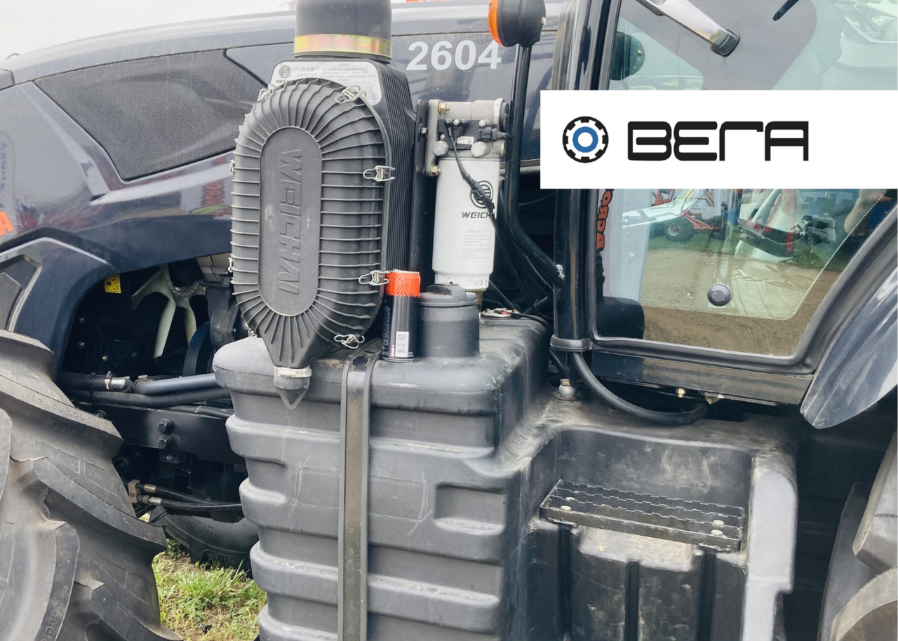 Тракторы AGROVEGA 260 в Ростове-на-Дону фото 4 Транспорт Ростов-на-Дону