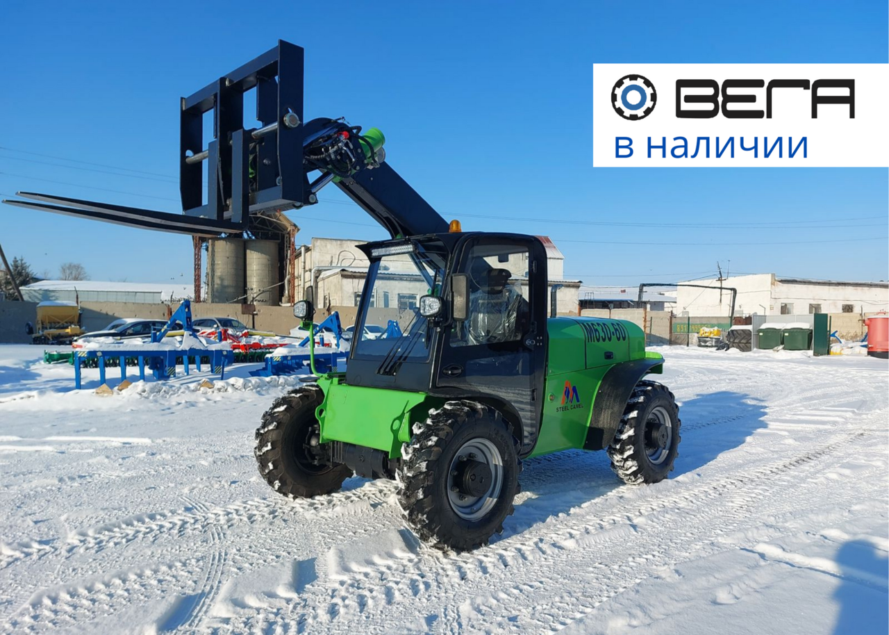 Телескопический погрузчик STEEL CAMEL Телескопический погрузчик STEEL CAMEL