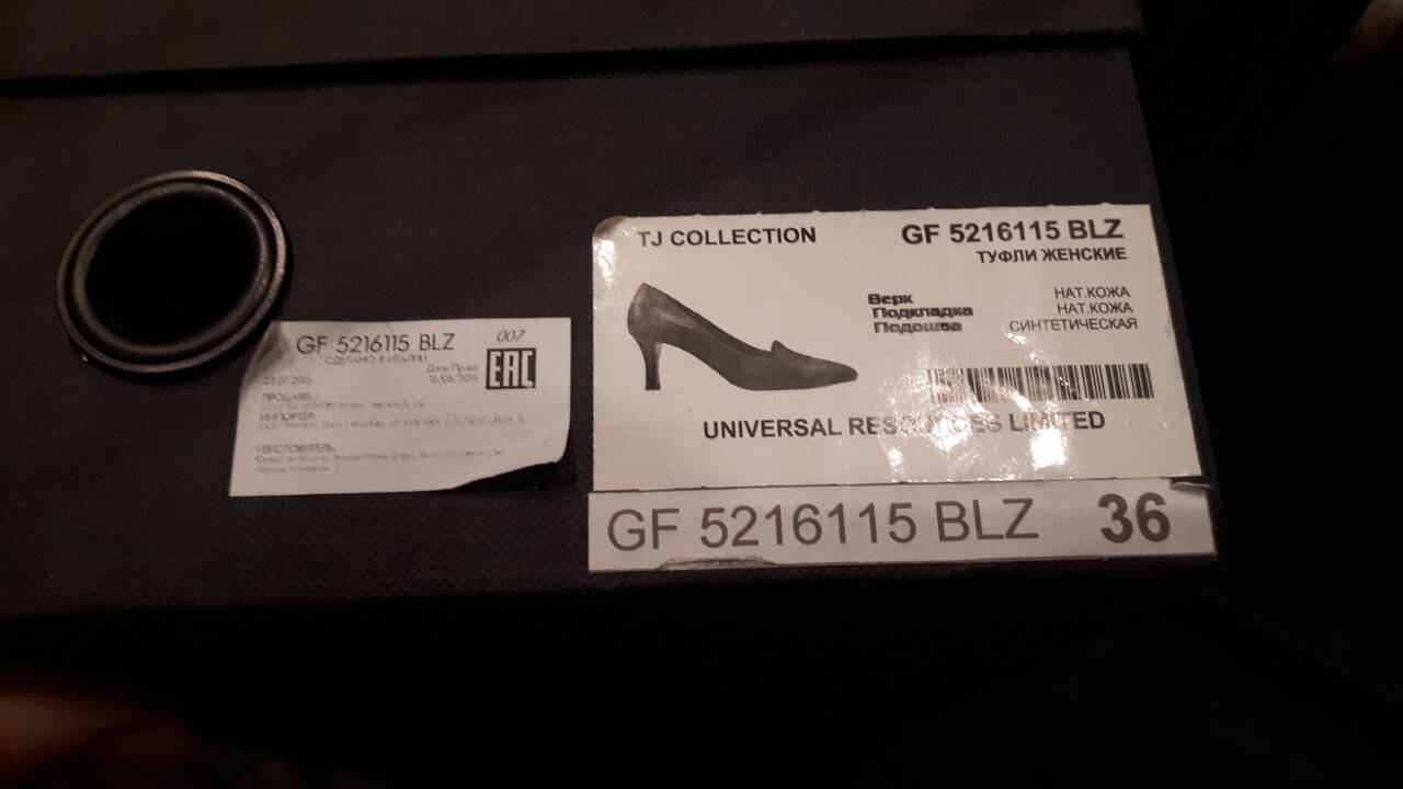 Черные женские туфли  в Санкт-Петербурге фото 3 Личные вещи Санкт-Петербург