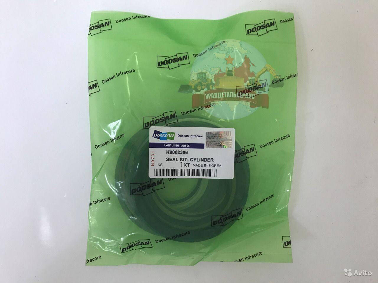 Ремкомплект г/ц ковша Doosan K9002306 (401107-00155A) в Екатеринбурге фото 1 Транспорт Екатеринбург