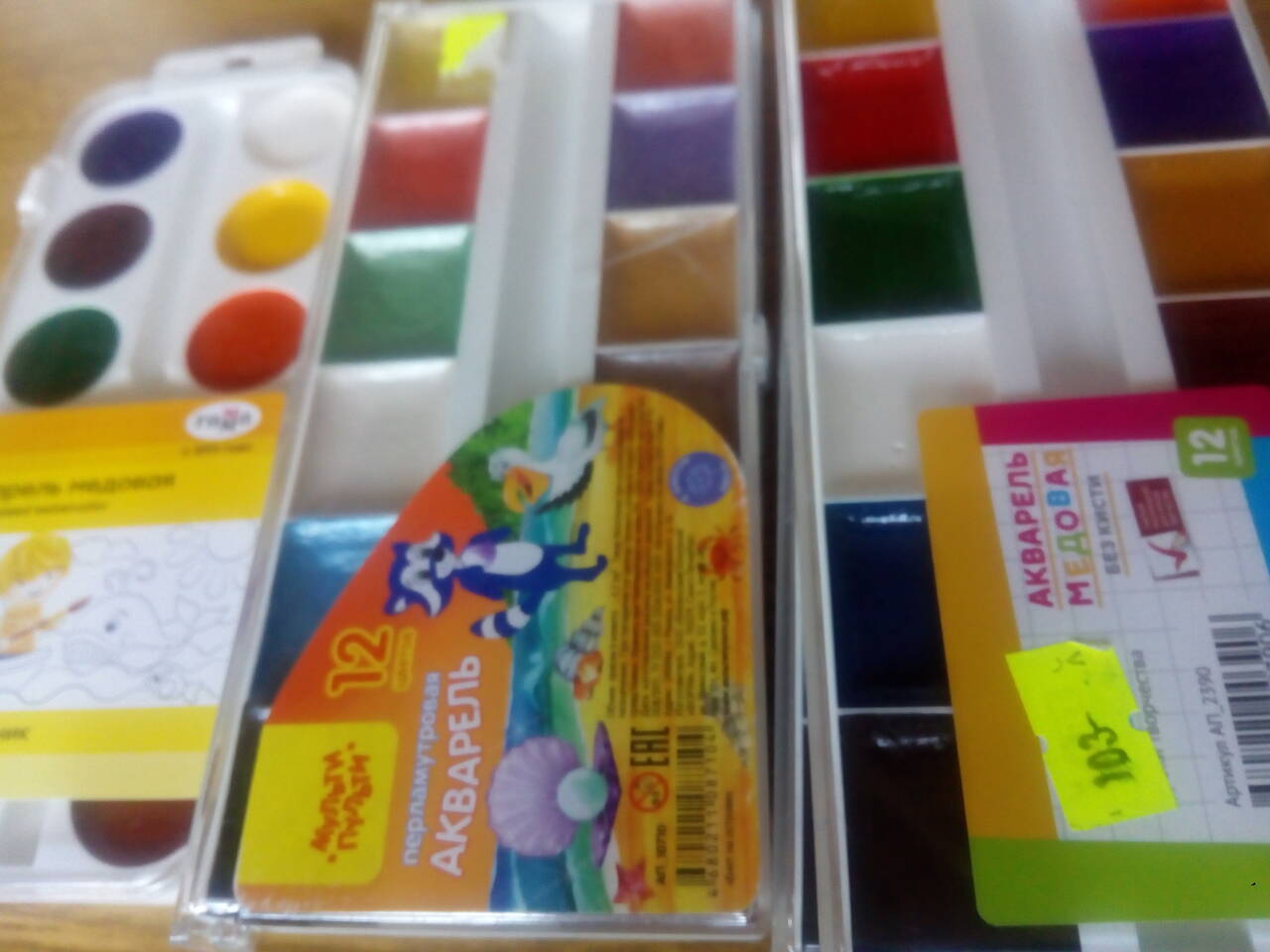 Канцтовары  мелким  оптом в Москве фото 4 Личные вещи Москва