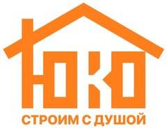 Строительная компания "ЮКО" на постоянную работу ищет  ❗️"Уборщика в офис"❗️