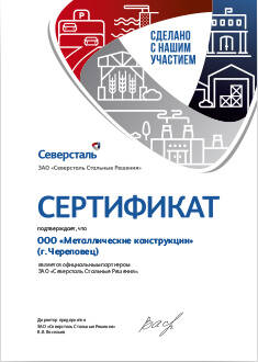 Строительство быстровозводимых ангаров из сэндвич панелей.  в Санкт-Петербурге фото 1 Услуги Санкт-Петербург