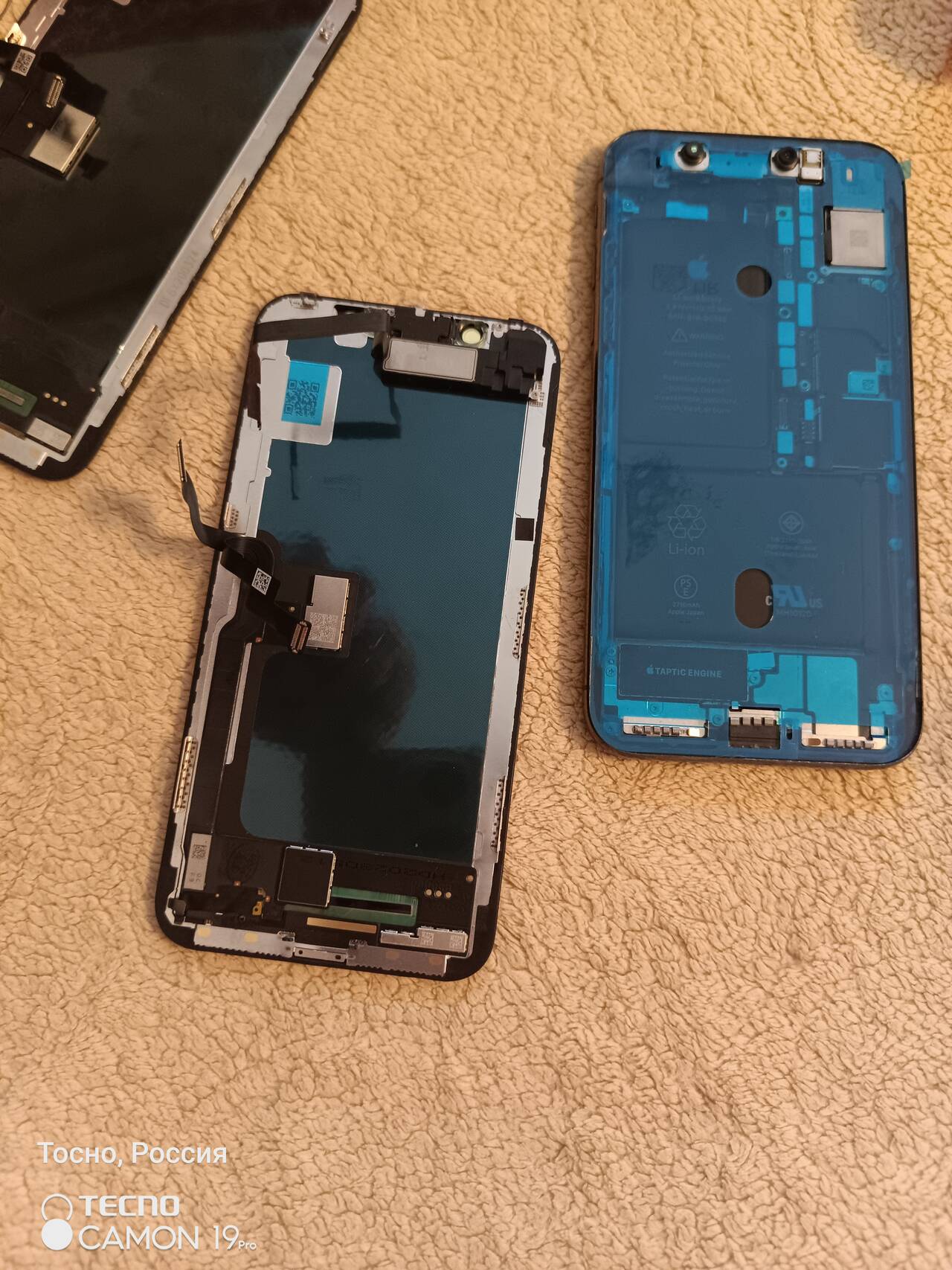 Ремонтирую разные модели телефонов.  в Санкт-Петербурге фото 4 Бытовая электроника Санкт-Петербург