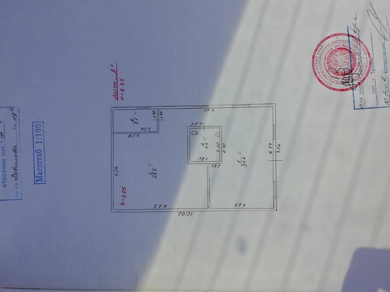 Продается отдельно стоящее здание в Краснодаре фото 3 Недвижимость Краснодар Продается отдельно стоящее здание в Краснодаре фото 3 Недвижимость Краснодар