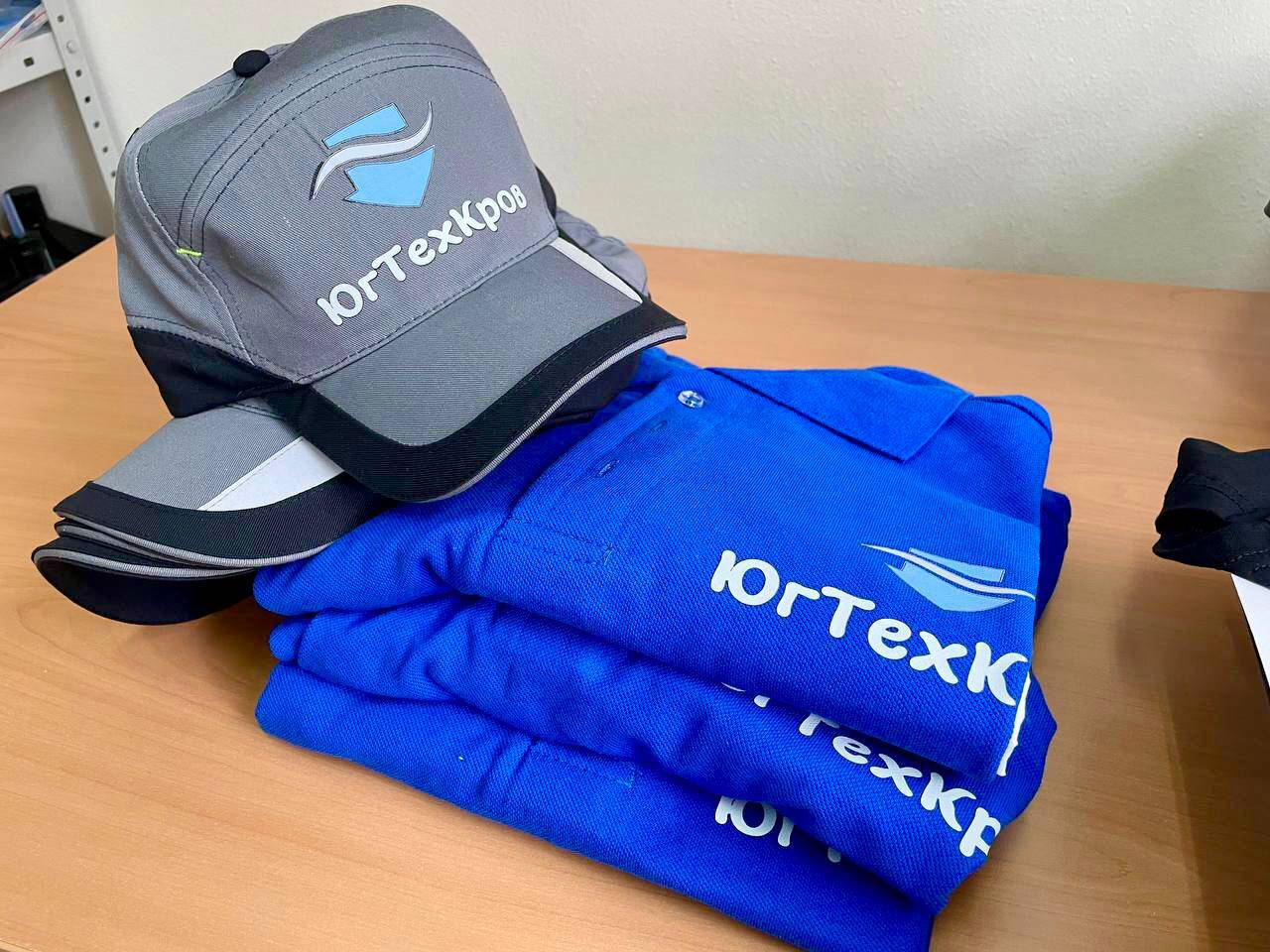 Печать на одежде, кружках, ежедневниках и т.д.