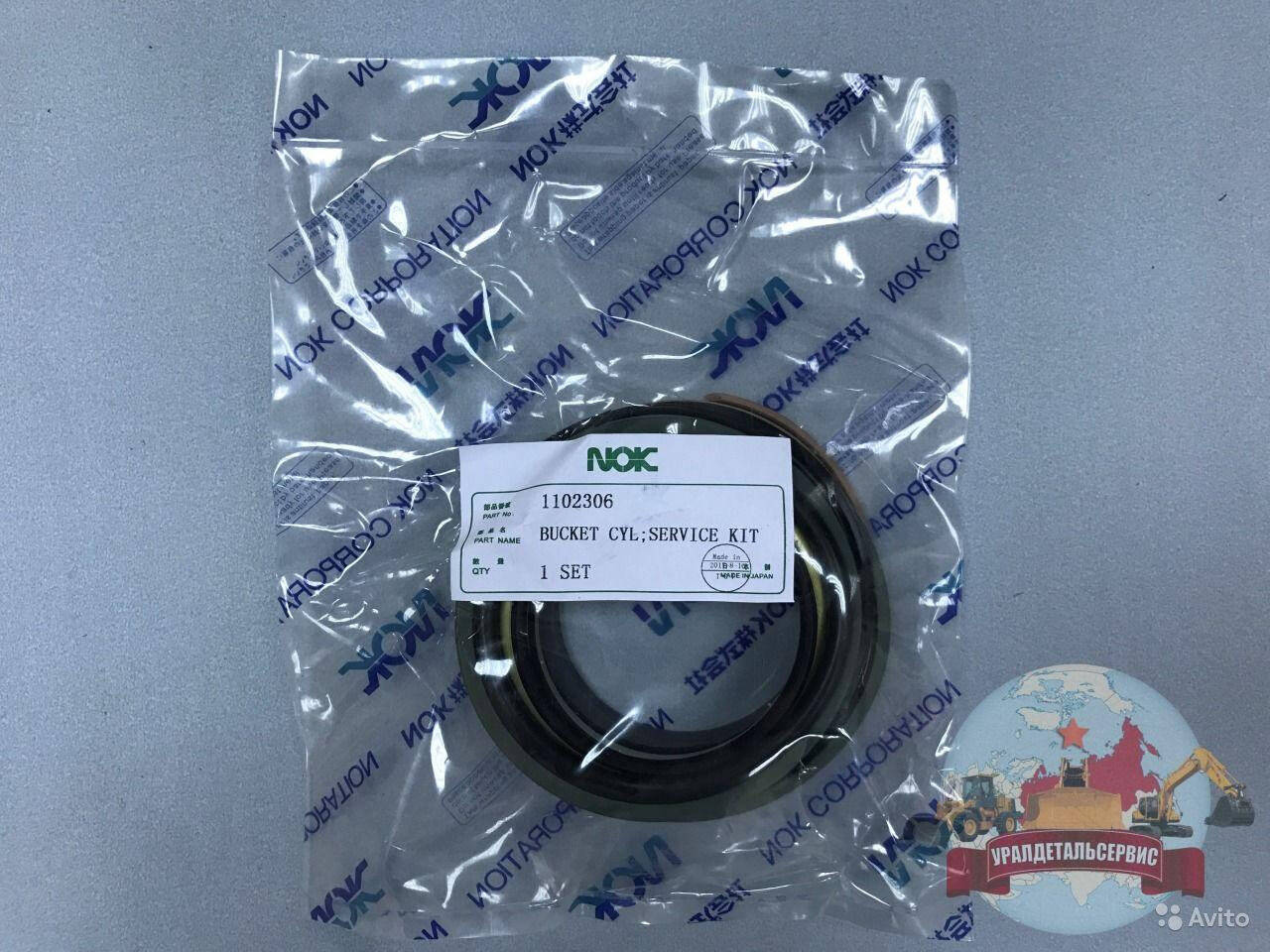 Ремкомплект г/ц ковша 1102306 на Hitachi ZX200-3 NOK в Екатеринбурге фото 1 Транспорт Екатеринбург Ремкомплект г/ц ковша 1102306 на Hitachi ZX200-3 NOK в Екатеринбурге фото 1 Транспорт Екатеринбург