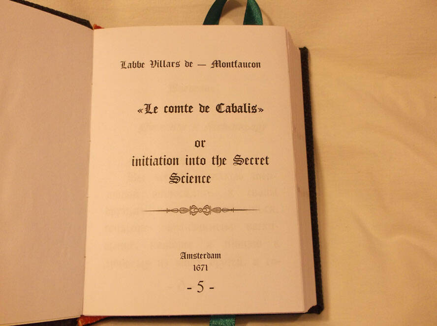 Беседа аббата с оккультистом в Москве фото 2 Увлечения и отдых Москва Беседа аббата с оккультистом в Москве фото 2 Увлечения и отдых Москва