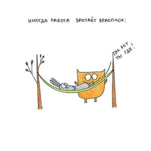 Подработка. Заполнитель накладных 3-4 часа Подработка. Заполнитель накладных 3-4 часа