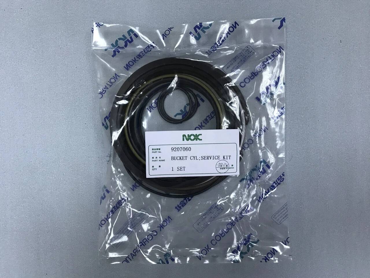 Ремкомплект гидроцилиндра ковша Hitachi ZX230 9207060 (4485614, 4627361) NOK в Екатеринбурге фото 1 Транспорт Екатеринбург