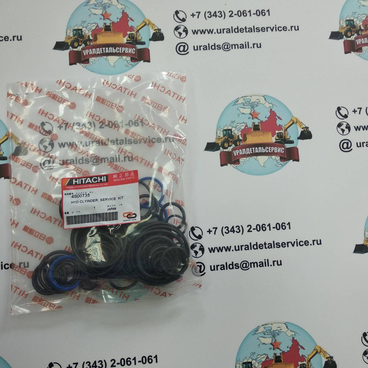 Ремкомплект гидрораспределителя 4S00735 Hitachi ZX330-1, ZX330-3G, ZX350-3G, ZX360-3G в Екатеринбурге фото 1 Транспорт Екатеринбург Ремкомплект гидрораспределителя 4S00735 Hitachi ZX330-1, ZX330-3G, ZX350-3G, ZX360-3G в Екатеринбурге фото 1 Транспорт Екатеринбург