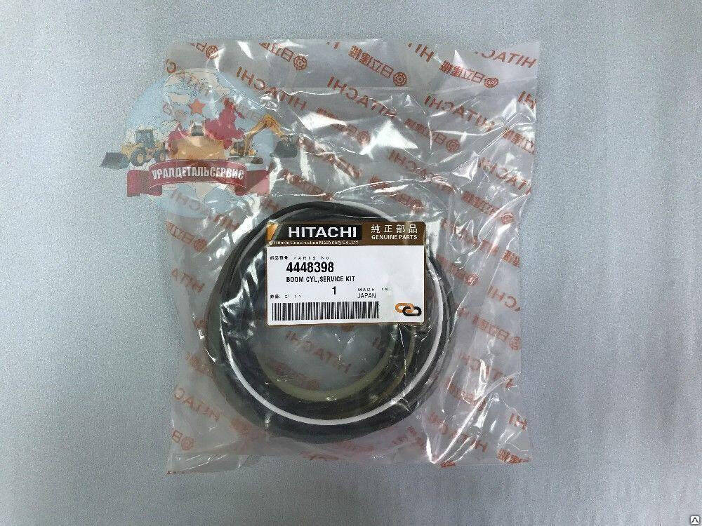 Ремкомплект г/ц стрелы Hitachi ZX200 4448398 в Екатеринбурге фото 1 Транспорт Екатеринбург Ремкомплект г/ц стрелы Hitachi ZX200 4448398 в Екатеринбурге фото 1 Транспорт Екатеринбург