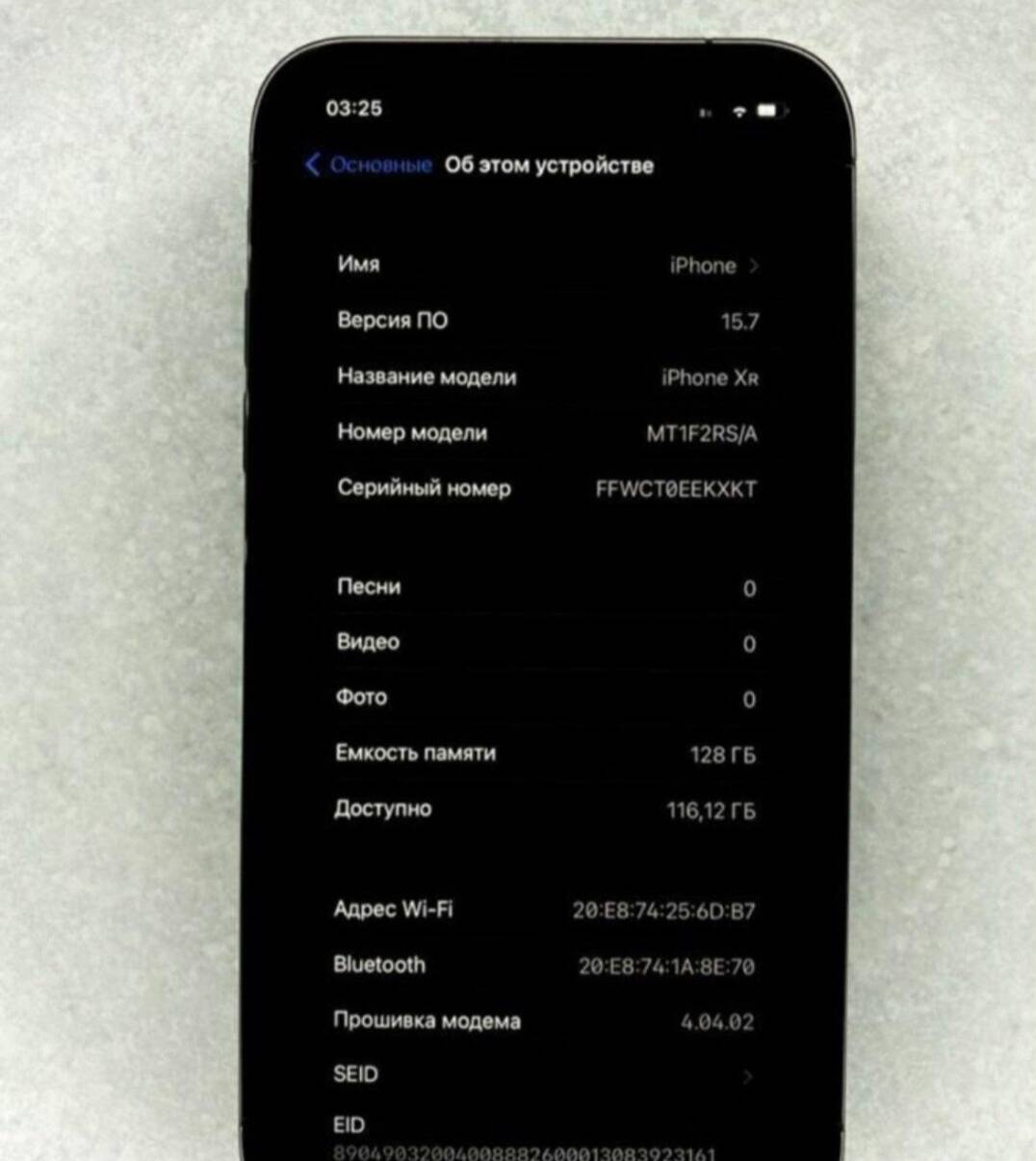 Iphone xr в корпусах 13 и 14 про в Москве фото 6 Бытовая электроника Москва