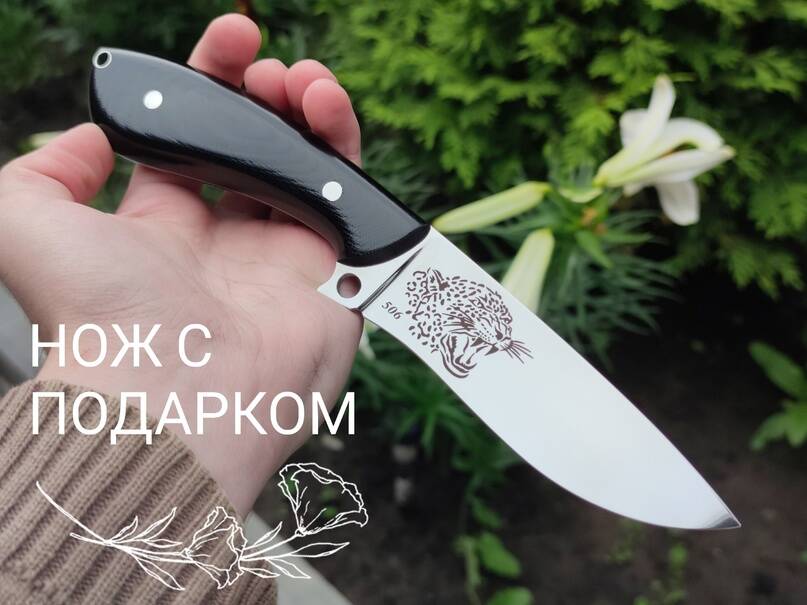 Мастерская ножи в Павлово (Нижегородская область) фото 3 Увлечения и отдых Павлово (Нижегородская область)