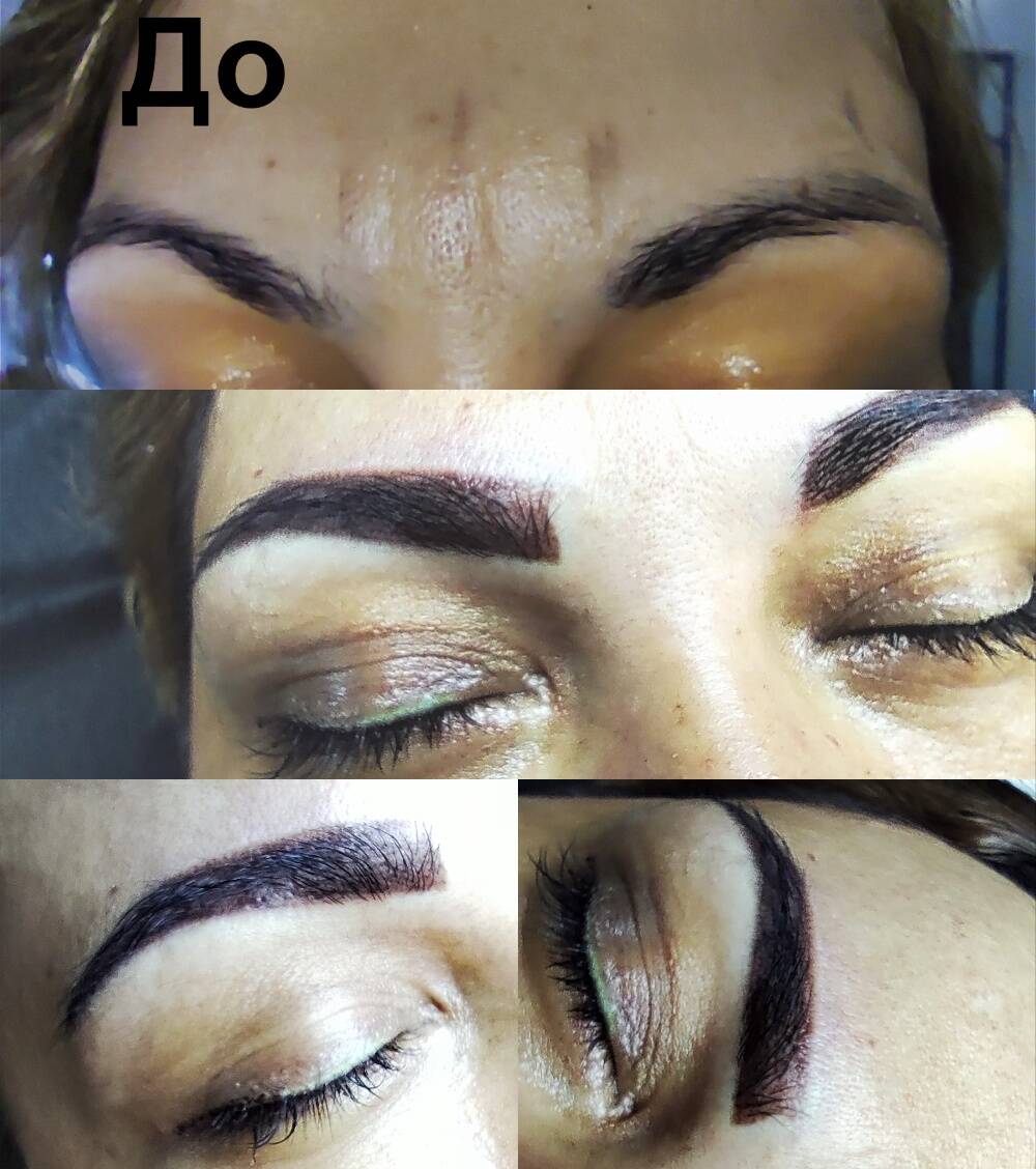 Перманентный макияж РФ лифтинг в Люберцах фото 2 Услуги Люберцы