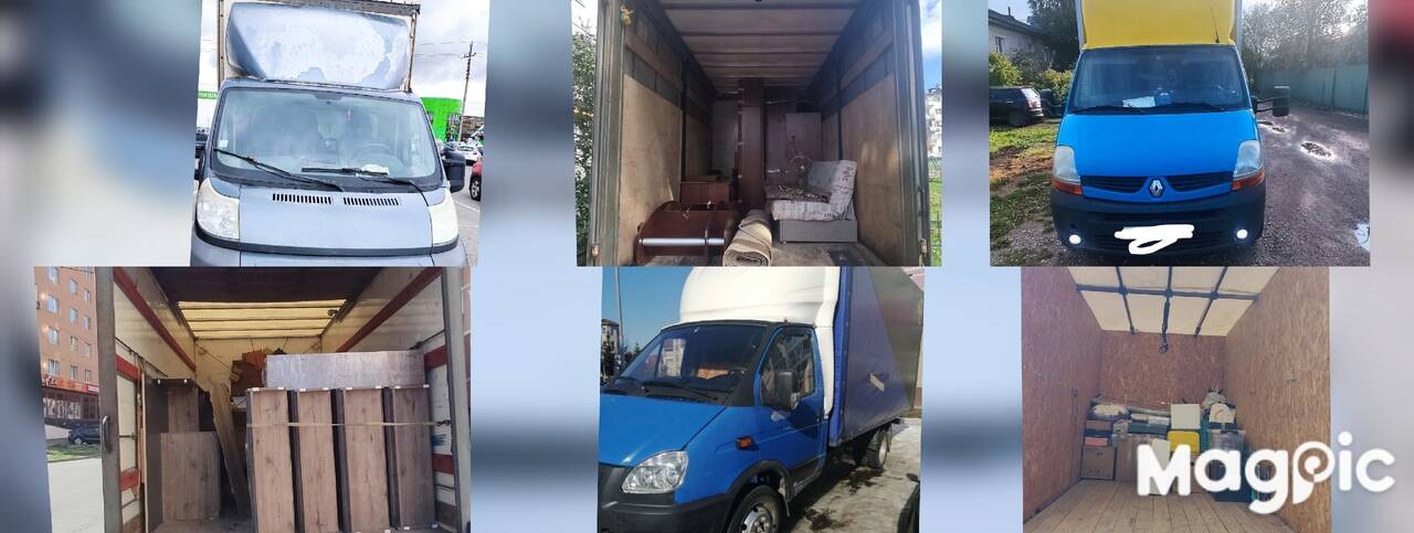 грузоперевозки в Великом Новгороде фото 3 Услуги Великий Новгород