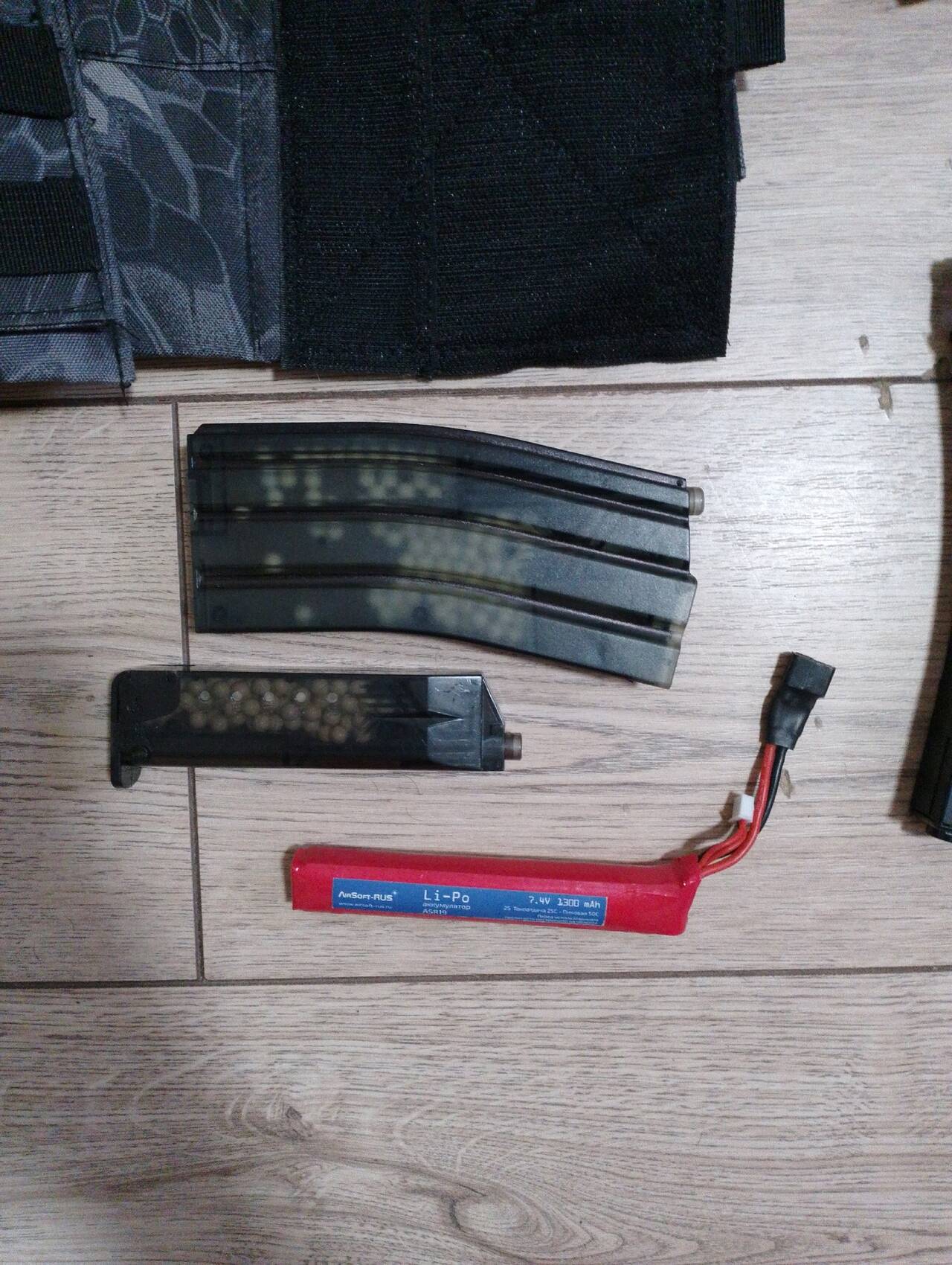 ПРодам страйкбольное снаряжение, привод