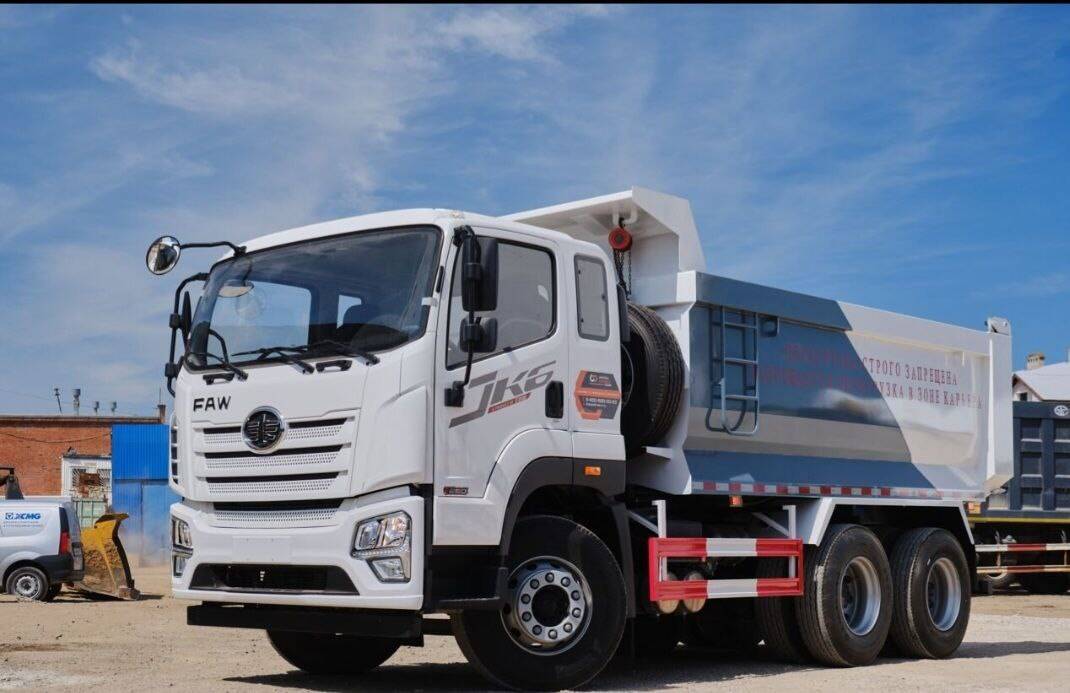 Faw J6 CA3250