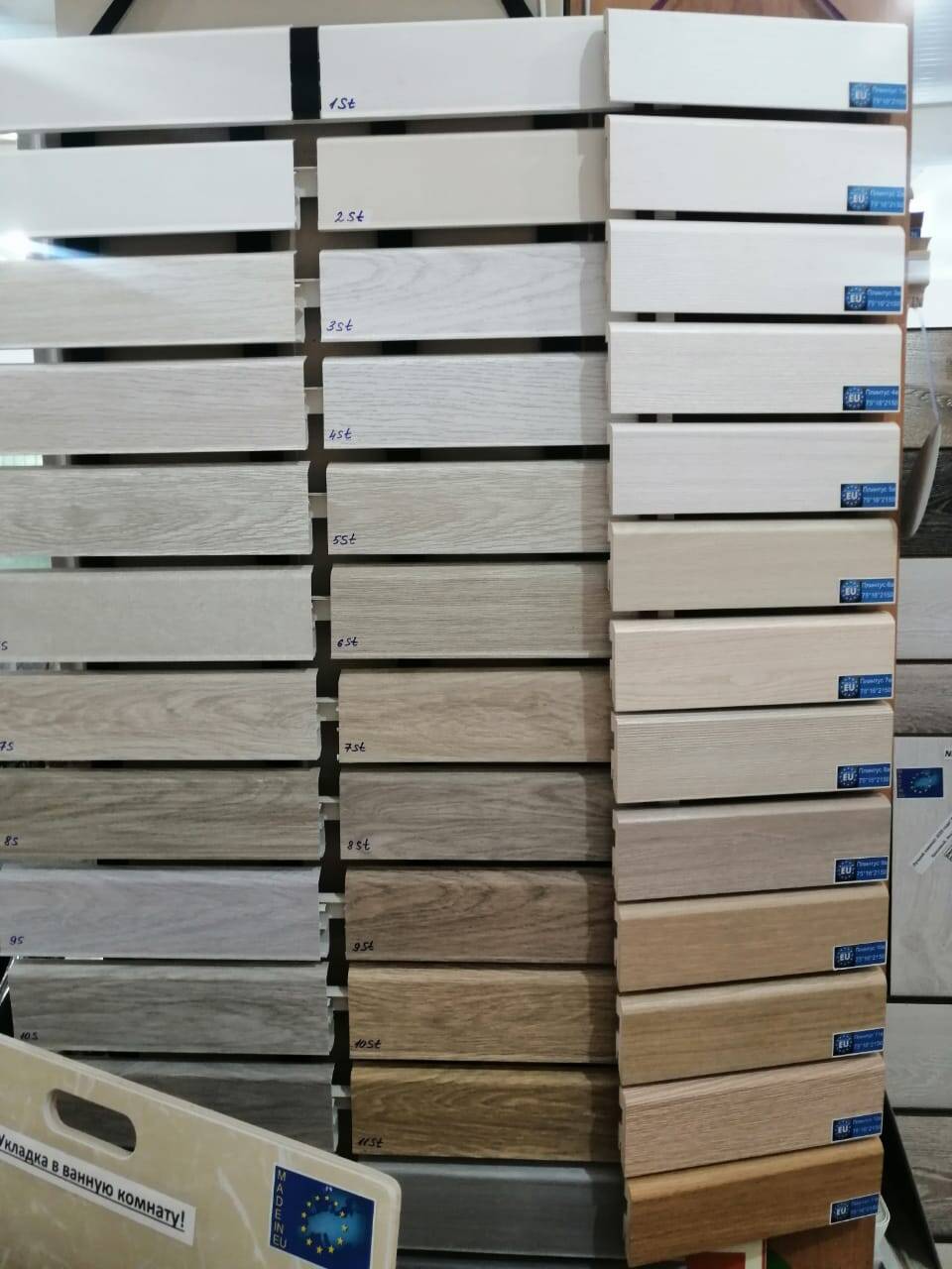 Продам все виды плинтусов - HDF МДФ, пластик и т. д в Хабаровске фото 5 Услуги Хабаровск