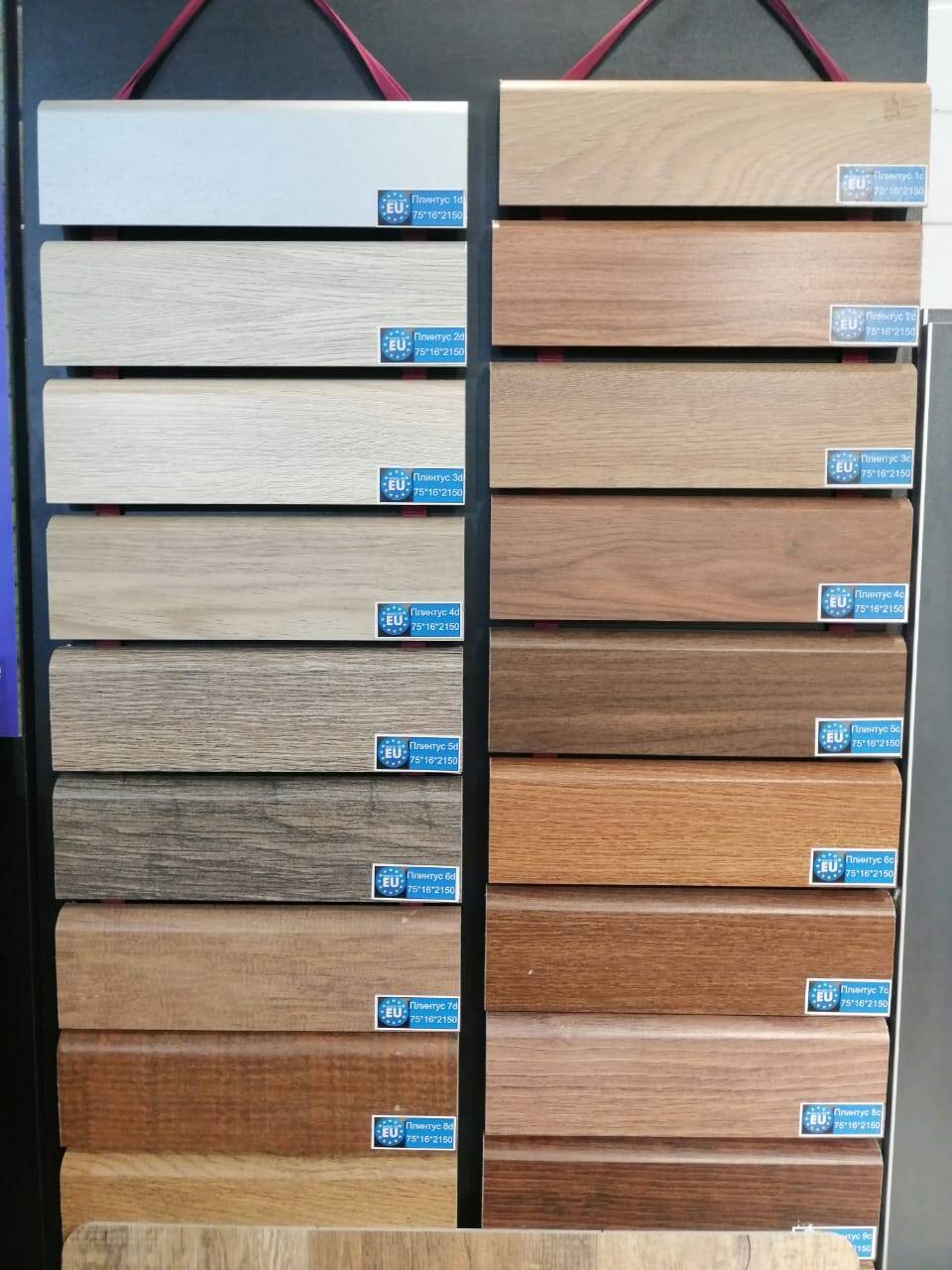 Продам все виды плинтусов - HDF МДФ, пластик и т. д в Хабаровске фото 2 Услуги Хабаровск