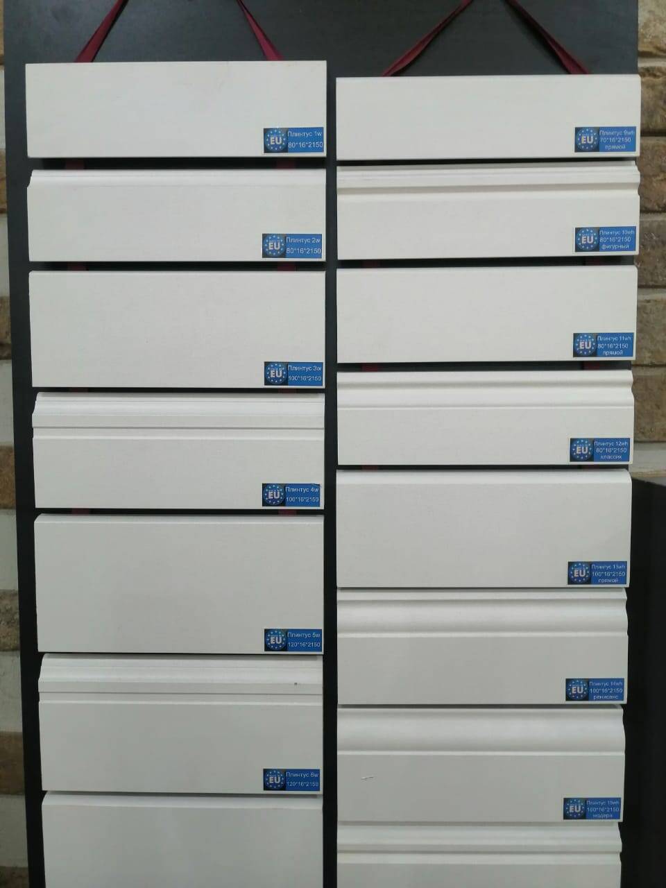 Продам все виды плинтусов - HDF МДФ, пластик и т. д в Хабаровске фото 3 Услуги Хабаровск