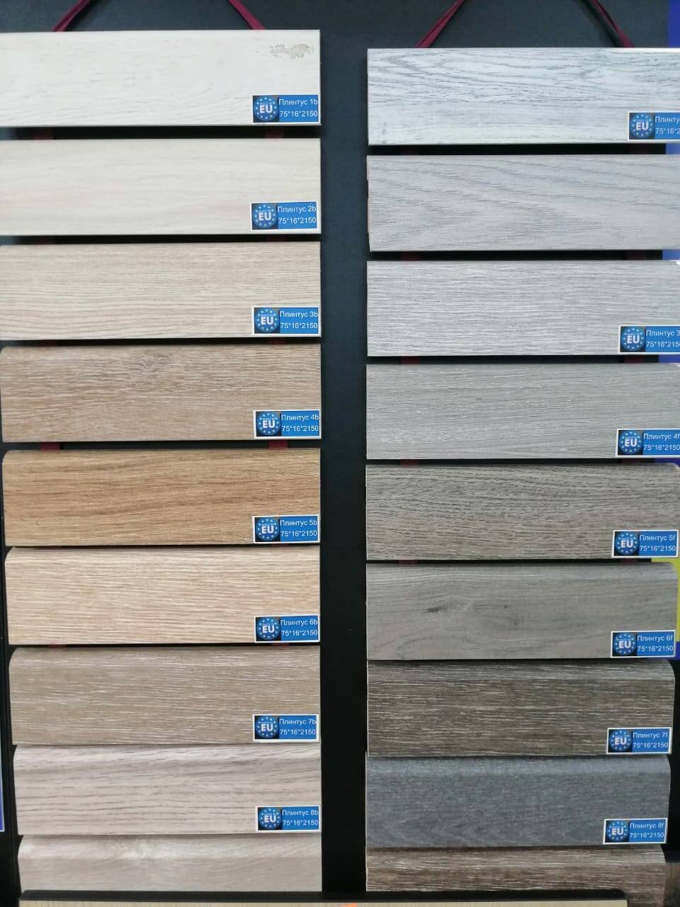 Продам все виды плинтусов - HDF МДФ, пластик и т. д в Хабаровске фото 4 Услуги Хабаровск