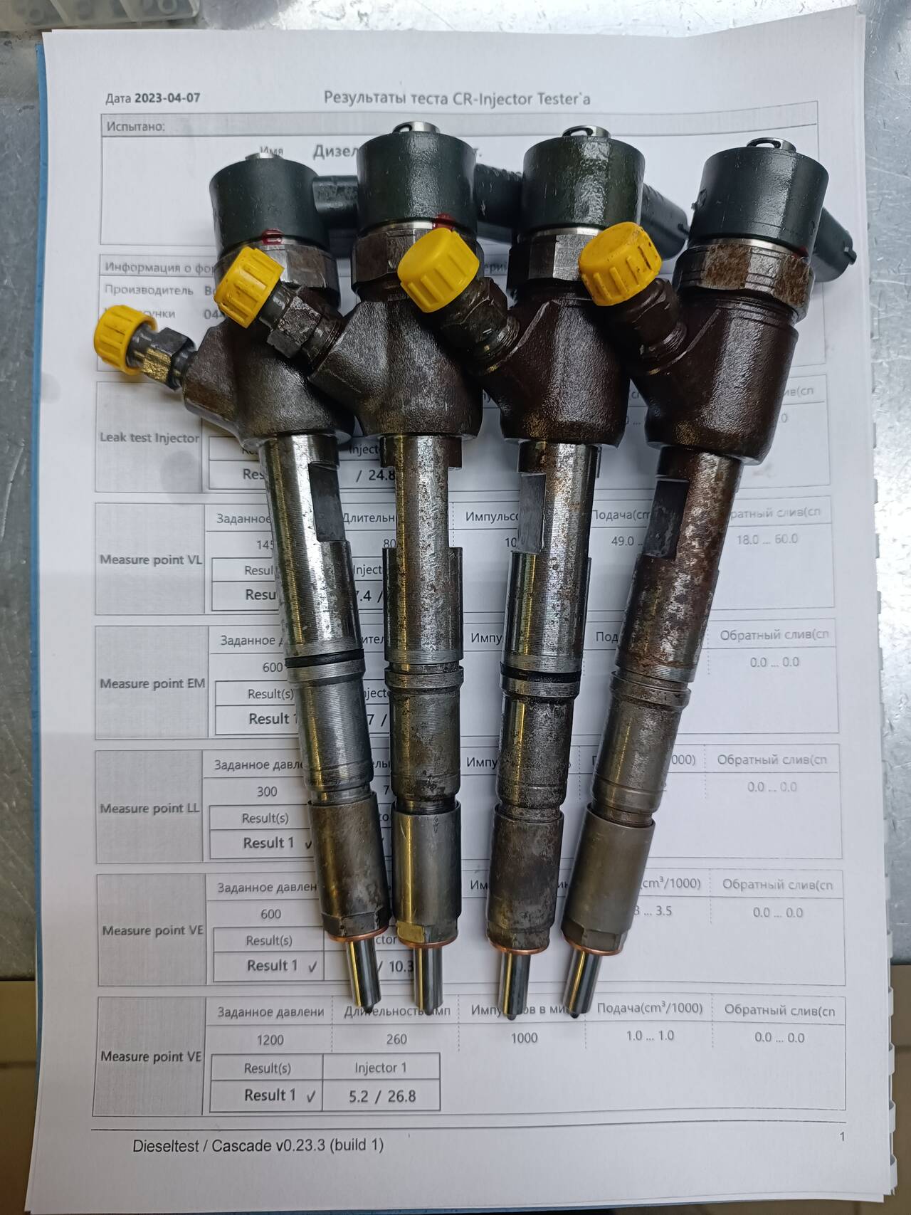 Ремонт дизельных форсунок Common Rail в Уфе фото 2 Услуги Уфа