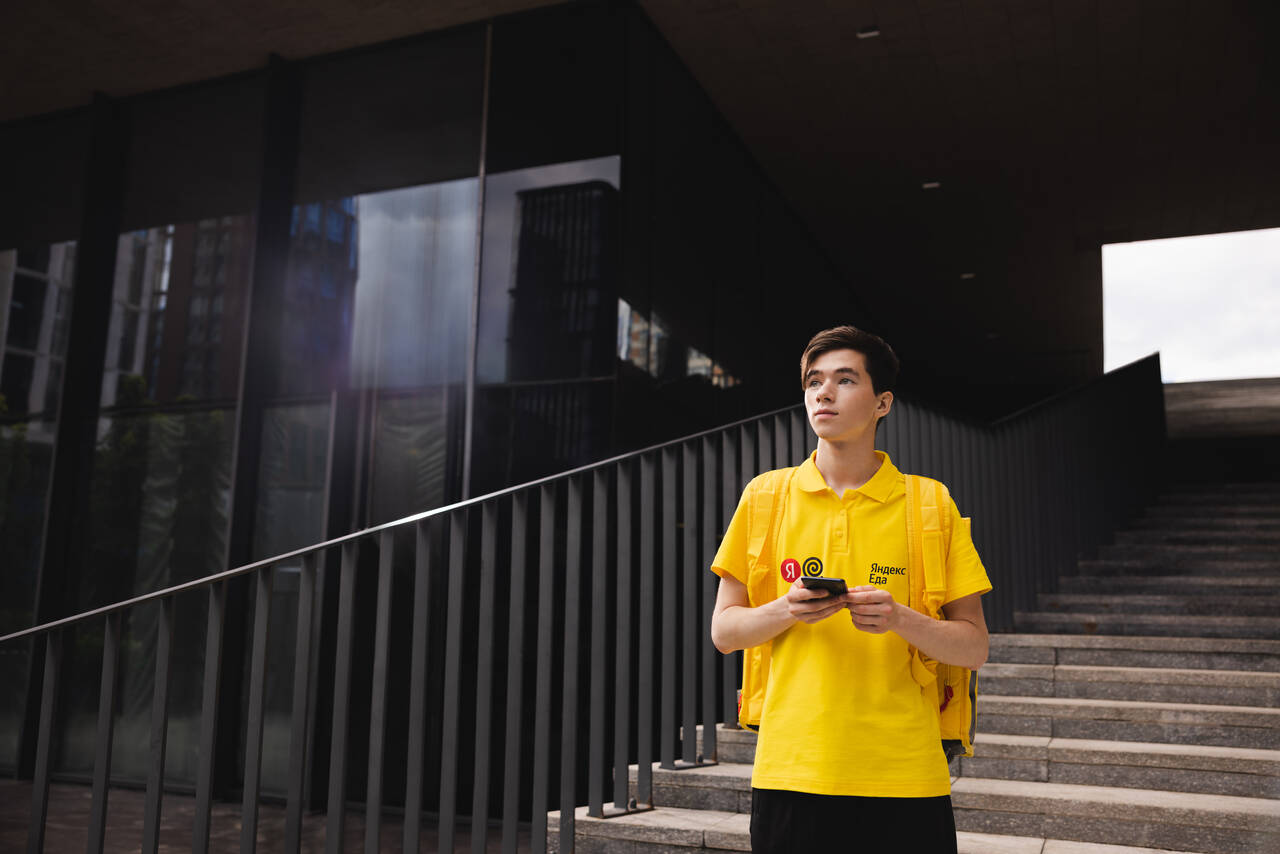 Курьер Курьер