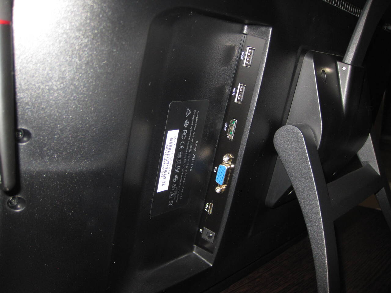 Графический планшет XP-Pen Artist 22R Pro в Москве фото 5 Бытовая электроника Москва