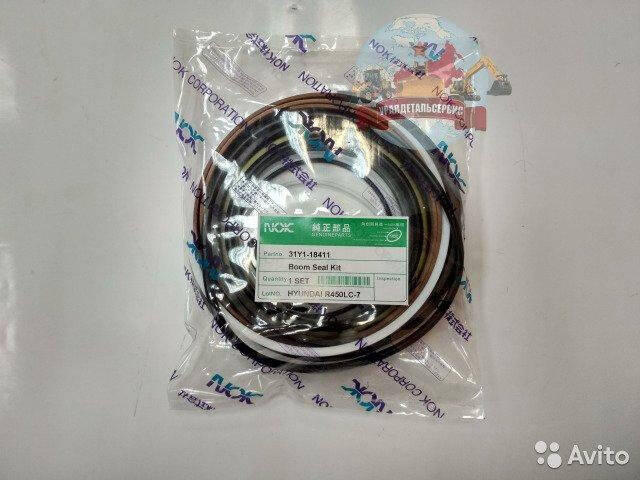 Ремкомплект г/ц стрелы 31Y1-18411 Hyundai R450LC-7 NOK в Екатеринбурге фото 1 Транспорт Екатеринбург