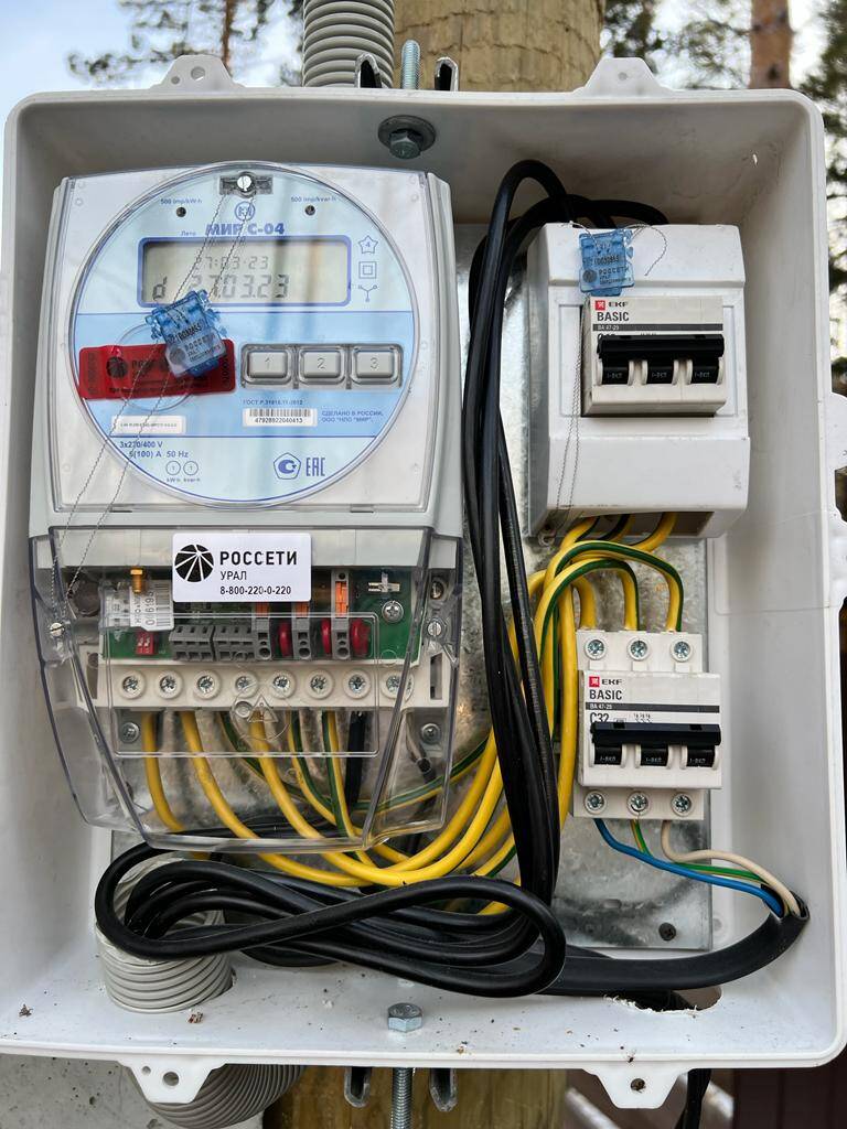 Продажа импульсных приборов в Туле фото 2 Услуги Тула